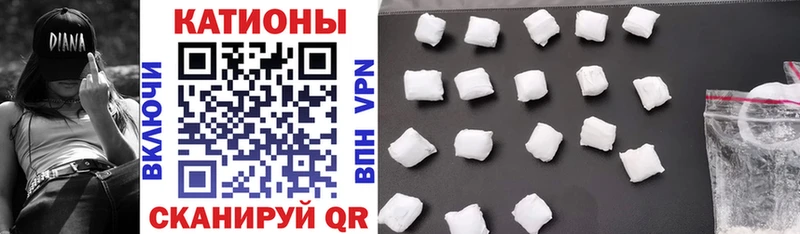 Купить закладку Зуевка АМФ  Кокаин  Меф  Гашиш 