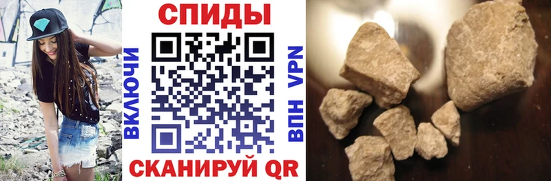 купить закладку Зуевка MEGA ССЫЛКА Амфетамин 97%