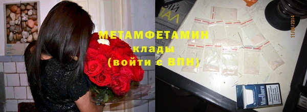 кокаин VHQ Зерноград