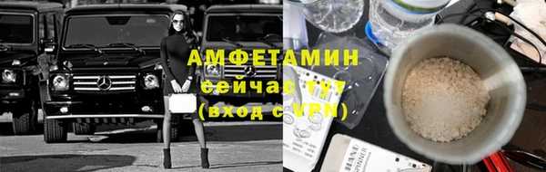 кокс Зеленокумск