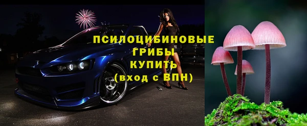 кокаин VHQ Зерноград