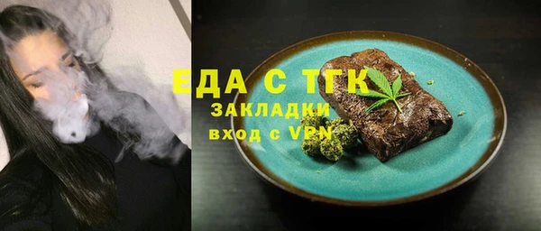 кокс Зеленокумск