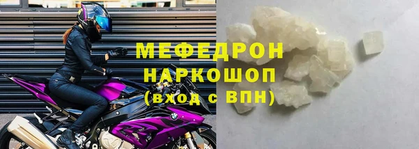 кокс Зеленокумск