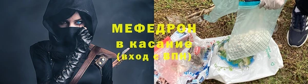кокс Зеленокумск