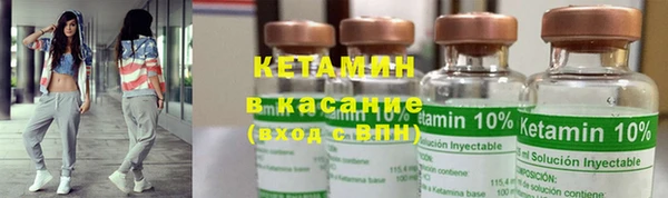 кокаин VHQ Зерноград