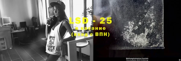 кокс Зеленокумск