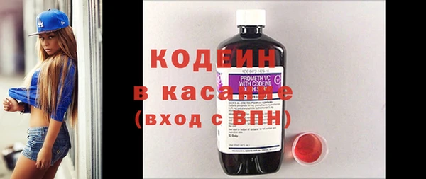 кокаин VHQ Зерноград