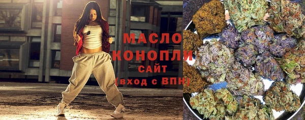 кокс Зеленокумск