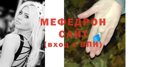 кокаин VHQ Зерноград
