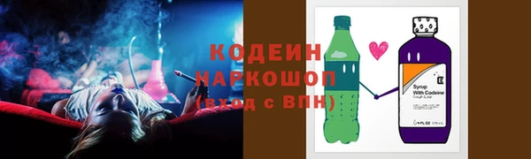 кокс Зеленокумск