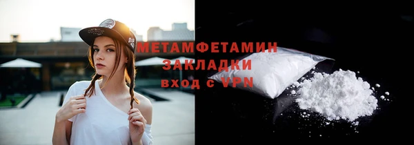 кокс Зеленокумск