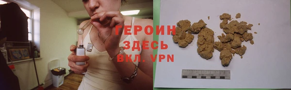 кокс Зеленокумск