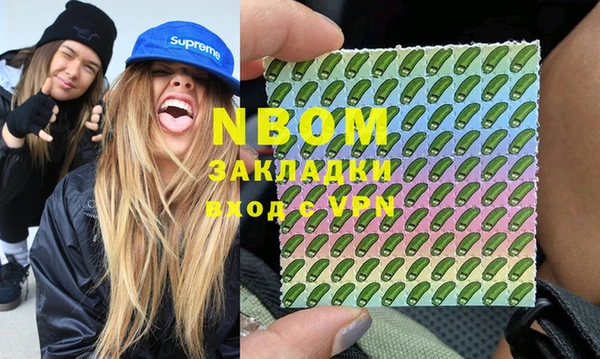 кокс Зеленокумск
