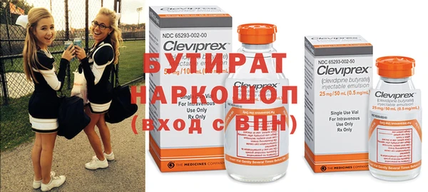 кокс Зеленокумск