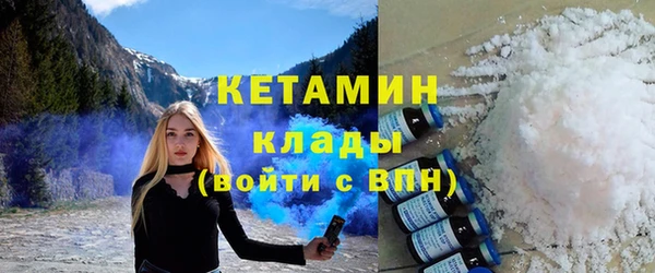 кокс Зеленокумск