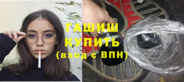 кокс Зеленокумск
