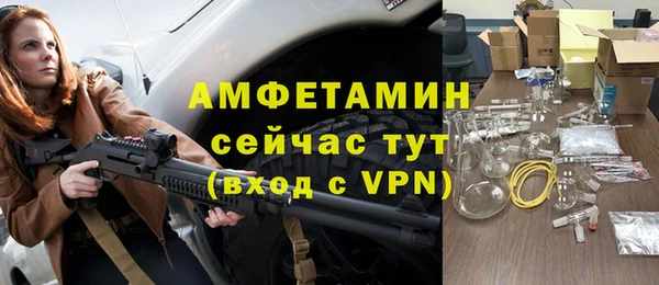кокс Зеленокумск