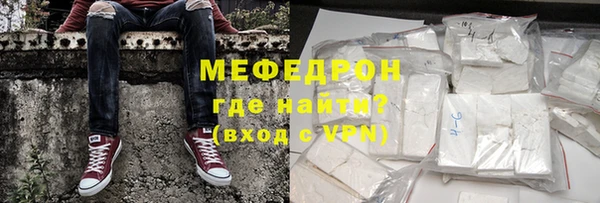 кокаин VHQ Зерноград