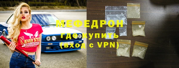 кокаин VHQ Зерноград