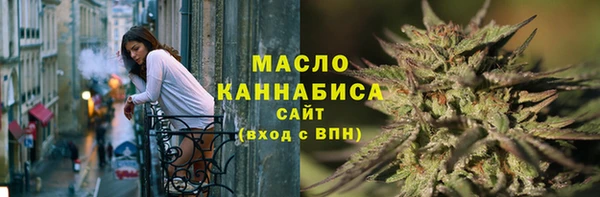 кокаин VHQ Зерноград