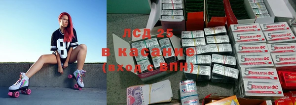 кокс Зеленокумск