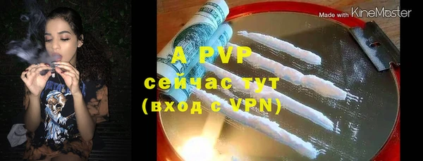 кокс Зеленокумск