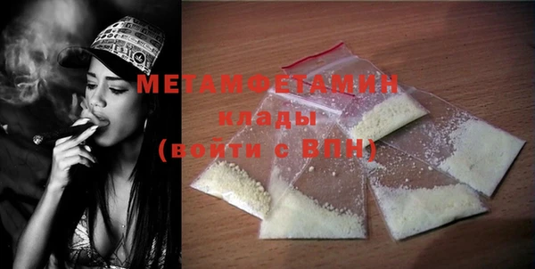 кокс Зеленокумск