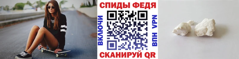кракен как зайти  Зуевка  Первитин пудра 
